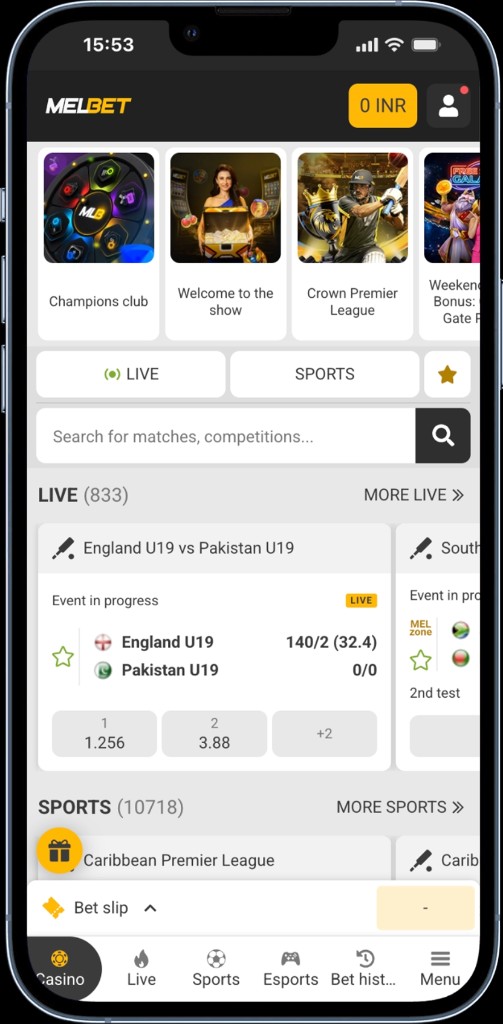 Home and live betting