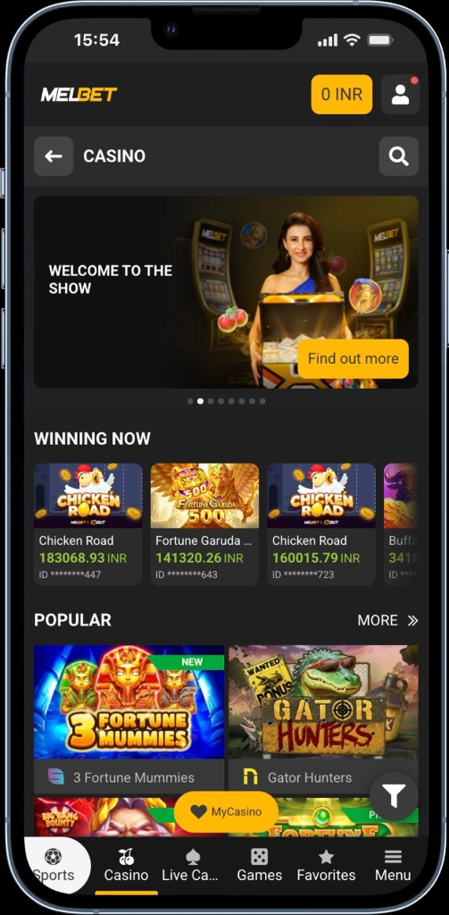 Casino lobby