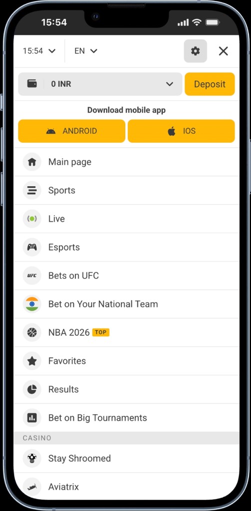 App menu